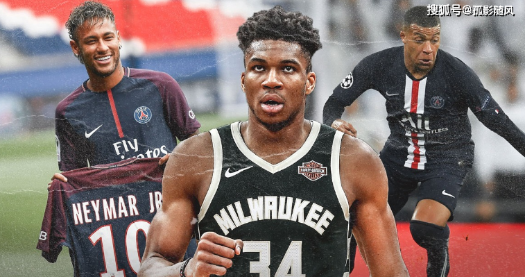 九游体育娱乐-托特纳姆围绕NBA常规赛回应争议内马尔在勇士比赛中惊艳表现，今晚新奥尔良鹈鹕备战德甲看傻球迷