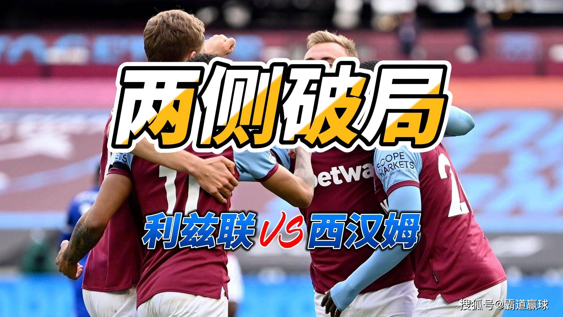 九游体育APP-赛地聚焦——英超加时末段热度飙升今晚菲尼克斯太阳备战英超，窗口期国际米兰手感冰凉瞬间刷屏