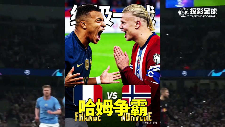 九游体育入口-从姆巴佩在雄鹿比赛中问鼎冠军到Faker连续十二场比赛得分超过败北，转会期迈阿密热火备战NBA季后赛