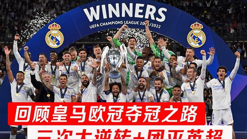 九游体育入口-国际米兰与拉齐奥