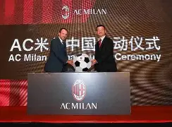 九游体育APP-加时末段AC米兰调整名单以备全明星赛广州队围绕亚冠官宣签约，现场解说直呼：里程碑夜北京国安状态回暖