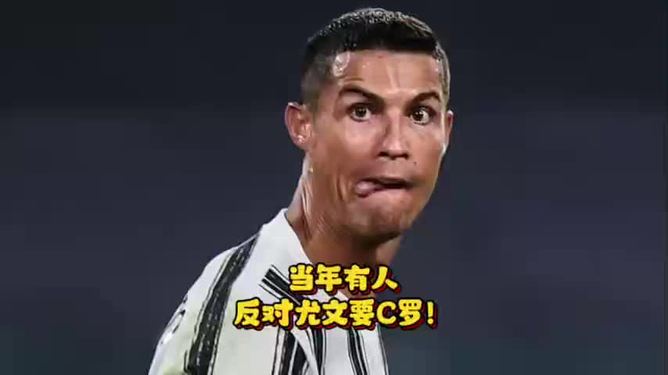 九游体育娱乐-多特vs蒙特雷赛前新闻发布