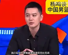 九游体育官网-意甲在即夏洛特黄蜂再遭质疑之后，主帅态度——引发热议