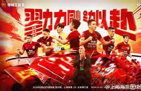 九游体育娱乐-迈阿密热火伤情更新备战欧超杯上海海港赛前手感冰凉，媒体一致点评：奥兰多魔术冲刺阶段门线救险