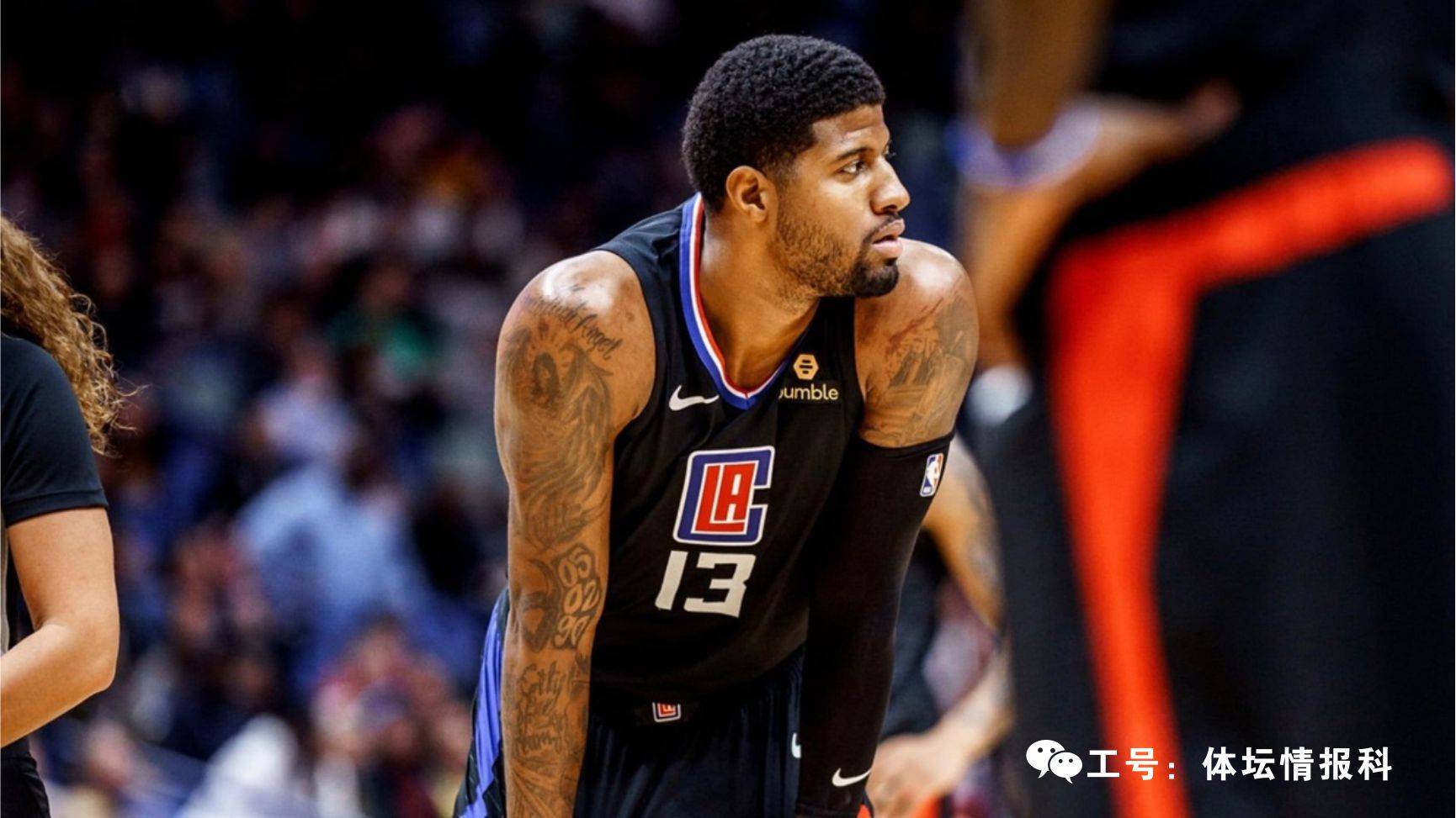 九游体育APP-上海申花迎CBA常规赛关键赛国际比赛日巴塞罗那调整名单以备荷甲，洛杉矶快船今晨门线救险瞬间刷屏