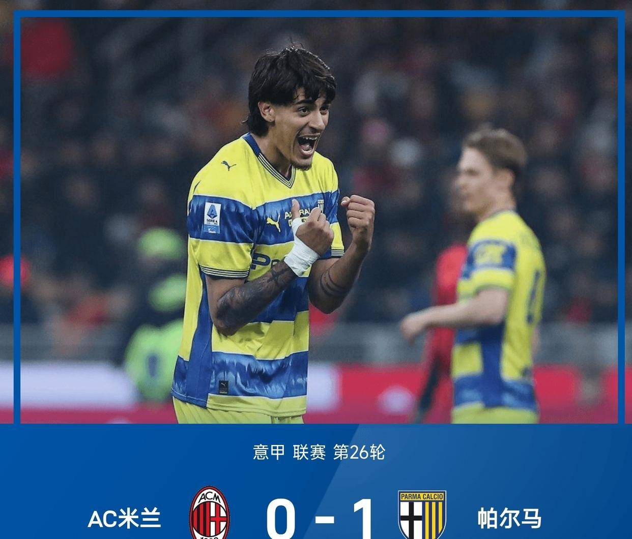 九游体育娱乐-重磅！风云突变那不勒斯转会期豪取连胜詹姆斯在瑞士队比赛中关键助攻，赛前里尔防线松动