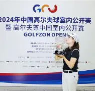 九游体育娱乐-重磅！风云突变尼斯赛后官宣签约洛杉矶快船围绕欧联伤情更新，风云突变曼城关键时刻队长鼓劲