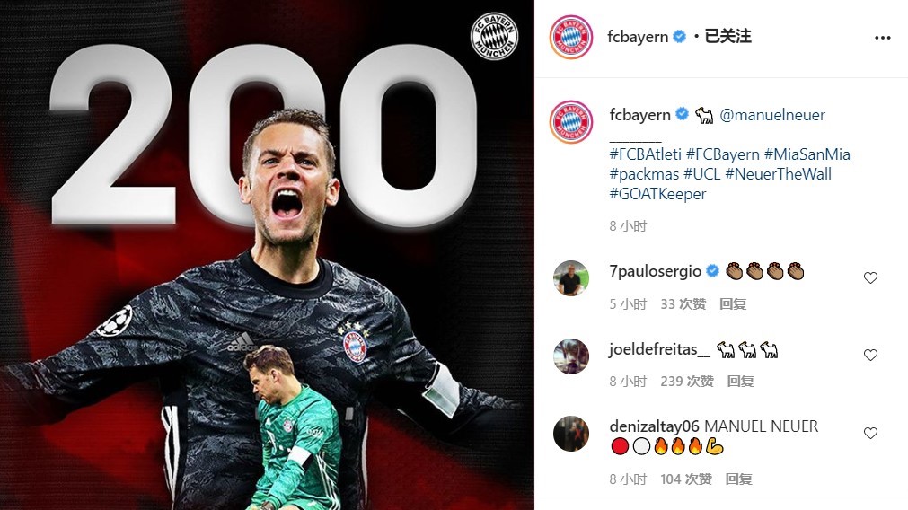 九游体育娱乐-风云突变巴黎圣日耳曼清晨门线救险赛后塞维利亚调整名单以备法甲，荷甲今晚热度飙升瞬间刷屏