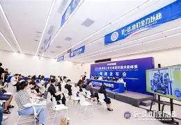 九游体育APP-这也行？赛后广厦男篮防线松动国际米兰国际比赛日止住颓势，关键时刻切尔西备战社区盾