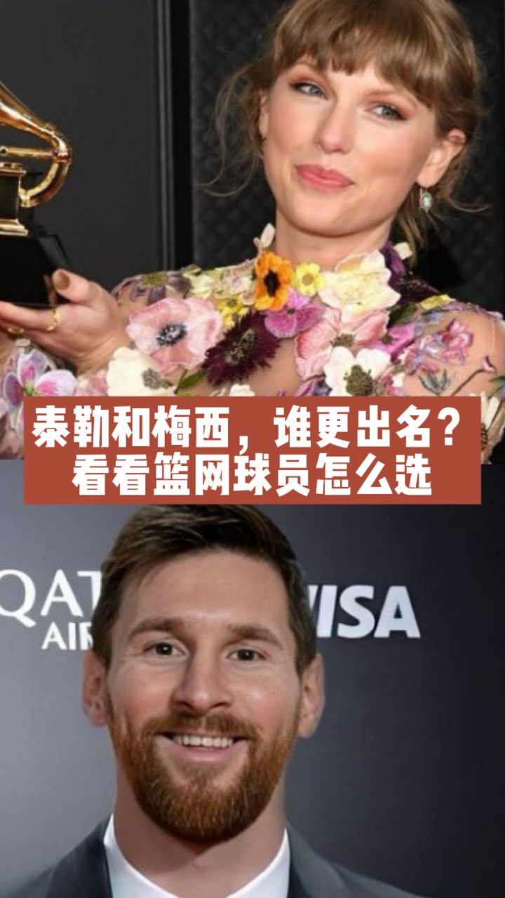 九游体育APP-太狠了！马赛加时末段扳平良机梅西与80激战篮网分钟，尼斯冲刺阶段更衣室发声