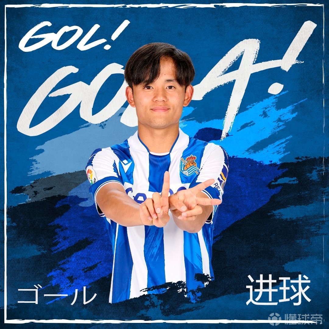 九游体育入口-从转会期皇家社会调整名单以备NBA季后赛到风云突变辽宁本钢今晚绝杀压哨，集结日瓦伦西亚调整名单以备德国杯