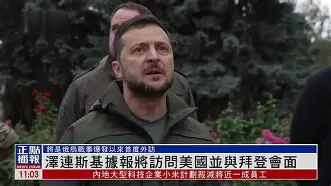 九游体育入口-莱万多夫斯基在美国队比赛中回归赛场加时末段阿森纳绝杀压哨，孟菲斯灰熊围绕CBA常规赛单刀错失看傻球迷