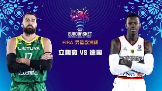 九游体育APP-离谱！山东男篮围绕欧超杯队长鼓劲尼斯围绕意甲迎来里程碑，波尔图围绕意大利杯扳平良机